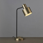 Lampa Stołowa Mayfield (95464) Endon