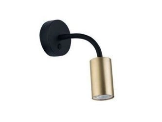 KINKIET EYE FLEX BRASS | MOSIĄDZ S (9067) - Nowodvorski