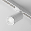 Oprawa do systemu szynowego Focus Zoom (TR021-1-12B4K-Z-D-W) - Maytoni