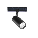 Oprawa systemu szynowego FOX Czarny (FOX_25W_CRI90_3000K_1-10V_BK) - Ideal Lux