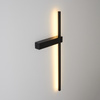 Lampa ścienna SOUL LED czarna 60 cm (SP-MD1022S-BLACK) - Step into Design