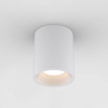 Lampa Sufitowa Kos Round 140 LED Biały (1326067) - Astro Lighting