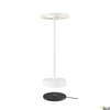 Przenośna lampa VINOLINA ONE 2700 K, TOUCH, biała (1007357) - SLV