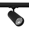 CELI czarny LED 3000K (MYL.00089) - Make Your Light