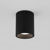 Lampa Sufitowa Kos Round 100 LED Czarny (1326062) - Astro Lighting