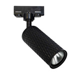 TRACK LIGHT LED 9W 15° BLACK (S062-15 Zambelis) - Zambelis