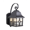 Kinkiet zewnętrzny Kent (KENT) - Elstead Lighting