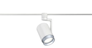 URail Spot Asthene max 1x50W E27 White 230V Metal/Plastic (PL96984) - PAULMANN