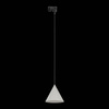 TRACER CONO BEIGE (10654) - TK Lighting