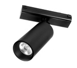 Lampa magnetyczna Ultra Slim DDCX35-SD08B 8W 3000K - DomenoLED
