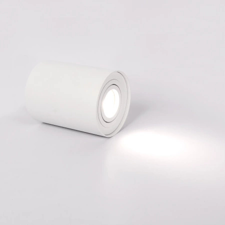 Lampa sufitowa Tubka Leila 1xGU10 biała  (CL0101-WH) - Yaskr