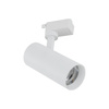 TRACER WHITE CCT 20W (18180) - TK Lighting