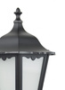 Lampa stojąca zewnętrzna Retro Maxi K 40111 BD (K 4011/1/BD) - SU-MA