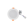 LAMPA SUFITOWA WPUSZCZANA KOS LED 8W, 3000K (8782) - Nowodvorski