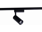 Lampa do sys. Szynowego PROFILE IRIS LED (8996) - Nowodvorski