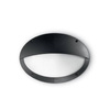 Wodoodporny kinkiet zewnętrzny MADDI-2 AP1 czarny (096728) Ideal Lux - IP66