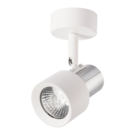 Lampa sufitowa Cino Spot 1 biała (ML9944) - Milagro