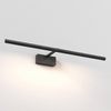 Kinkiet do podświetlenia obrazów Mondrian 600 LED (1374042) - Astro Lighting