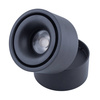 Reflektor szynowy 3-fazowy Posh Cree COB 12W WW CRI 90+ (ABIGALI-RS3-MZTD-B12WW-20ST)