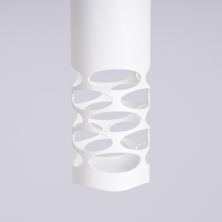 Lampa wisząca LIRO 1 biały (SL.1691) - Sollux Lighting