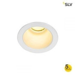 Oprawa wpuszczana sufitowa Horn magna (1002591) - SLV