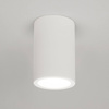 Lampa sufitowa Osca Round 200 Gips (1252011) - Astro Lighting