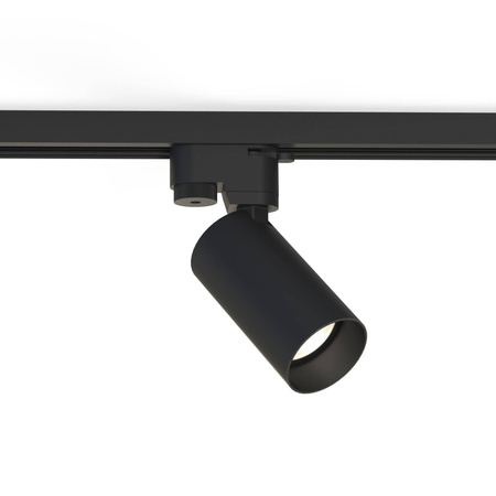 Oprawa do systemu szynowego PROFILE MONO (7581) - Nowodvorski