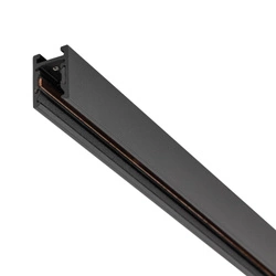 Szyna magnetyczna wpuszczana 2 m NANO - LVM RECESSED TRACK 2M (11731) - Nowodvorski