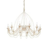 Lampa wisząca CORTE SP12 biały antyczny (097664) Ideal Lux - żyrandol