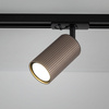 Reflektor na szynoprzewód TRACER TUNE BROWN 1  GU_10 (16145) - TK Lighting