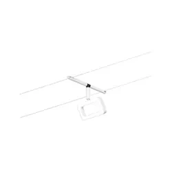 Corduo System linkowy DC Frame 4,8W Bi-mat /Chrom 230V/12V DC twszt 3000K (PL94484) - Paulmann