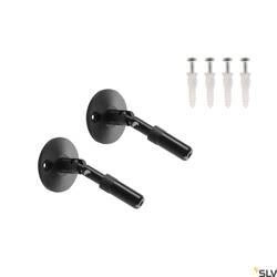 UCHWYT ŚCIENNY, do niskonapięciowego systemu linkowego TENSEO, długi, czarny, 2 szt. (186310) - SLV