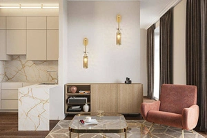 Lampa ścienna LAMPION złota (MSE010400211) - Moosee