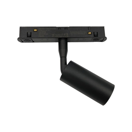 Reflektor Eter 5W Magnet Line LED czarny  (TLV-01-05) - Yaskr