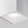 Lampa sufitowa Zoom (C030CL-01W) - Maytoni