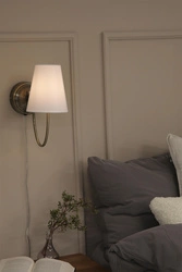 Kinkiet z abażurem AMAR Wall Offwhite/Antique Brass (108908) Markslojd