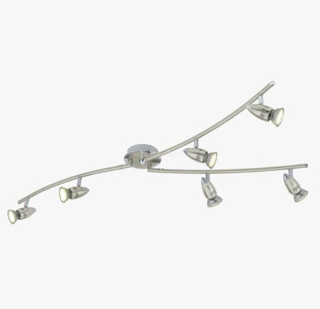 Plafon MAGNUM-LED nikiel (92645 - EGLO)
