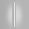 Kinkiet LAGOM 150 biały LED 4000K (TH.502) - Thoro Lighting