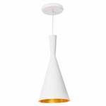 Garda 1 lampa wisząca biała LP-42011/1P (LP-42011/1P BIAŁY) - Light Prestige