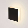 Lampa Schodowa LESEL 008A L (1008A1303) - Elkim Lighting