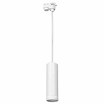 Pipe Ring Track Pendant Light White 1xGU10 (ML7672) - Eko-Light