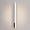 Kinkiet LAGOM 90 ochra czerwona LED 3000K (TH.464) - Thoro Lighting