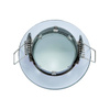 Lampa wpuszczana Speculo round IP65 50W (79979) - Saxby