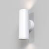 Kinkiet FOCUS S (C068WL-02W) - Maytoni