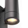Kinkiet Palin PIR 2lt wall IP44 7W (94793) - Saxby