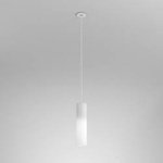 Lampa Wisząca MODERN GLASS Tube LED G/K Kol. Złoty 4000K WP (59832-M940-D9-00-19) - AqForm