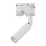 Lampa do szynoprzewodu TRACER WHITE G_9 (4956) - TK Lighting