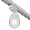 Oprawa do systemu 1F Track Lighting (TR004-1-GU10-W) - Maytoni