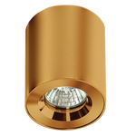 Lampa Sufitowa ARO GO (AZ5240) - Azzardo