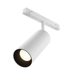 Oprawa do systemu szynowego Focus LED (TR032-4-20W3K-S-DS-W) - Maytoni